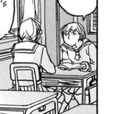 Machio Same