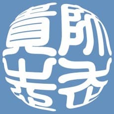 Kiyoshi Tateishi