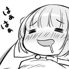 Umidori Aono