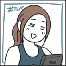 Otabe