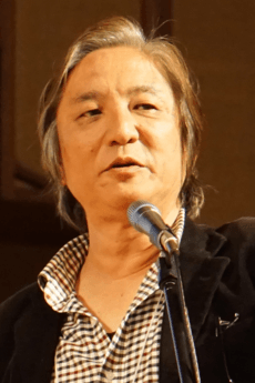 Shuuichi Kakesu