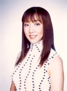 Yutsuko Chuusonji