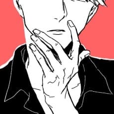 Haruo Suso