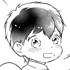 Ichiro Tsurugi