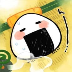 Uoji Sada