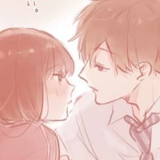 Natsuha Hata