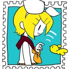 Chiho