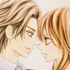 Takeko Yasu