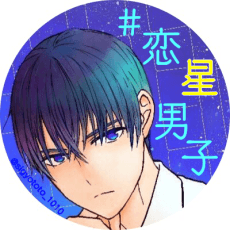 Sumomo Kasuga