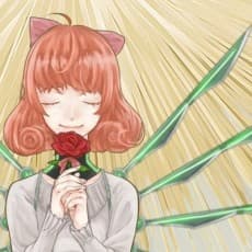 Sun Hiura