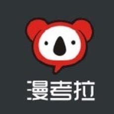 Man  Kao Lan