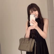 Chiharu Shinagawa