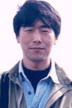 Yoshiyuki Kikuchi