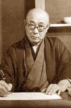 Mimei Ogawa