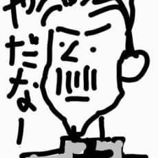 Yuu Maeda