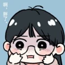 Mu Han