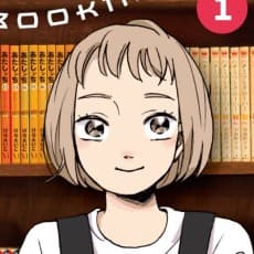 Machiko Miyo