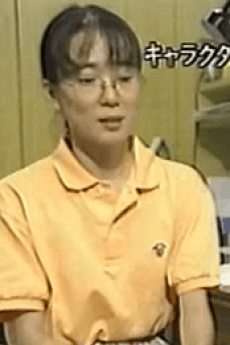 Masako Gotou