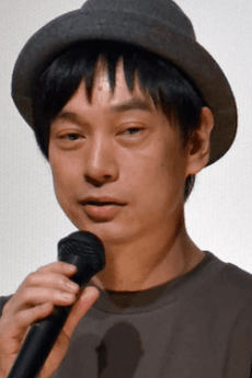 Hiromu  Kumamoto