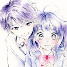 Urara Akaike