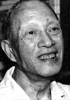 Lei Bao