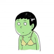 Pomp Sawae