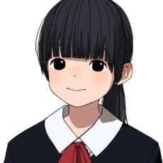 Kumai