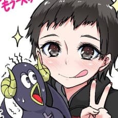 Wasu