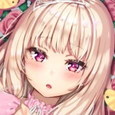 Reinama