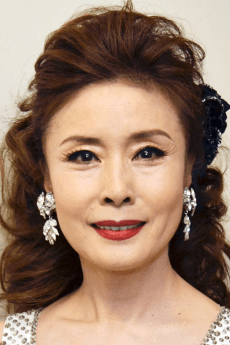 Rumiko Koyanagi