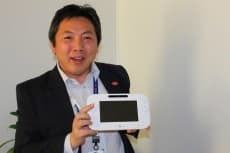 Katsuya Eguchi