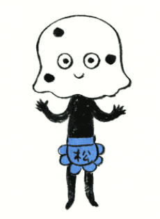Naoko Matsushima