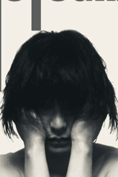 Hirokazu Ebata