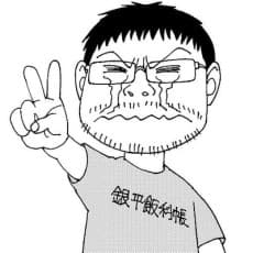 Hitoe Kawai