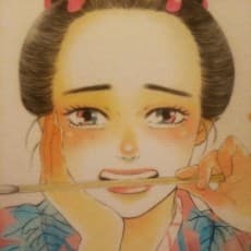 Kaoru Aida