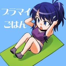 Amatsu Toi