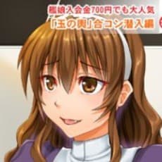 Kousei Kakizaki