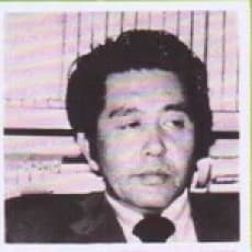 Inada Nobuo