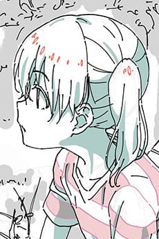 Ayaka Tsuji