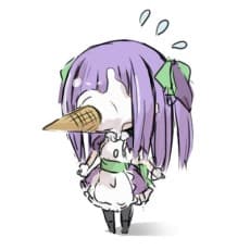 Manamana Manano