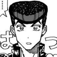 Akimitsu Hino