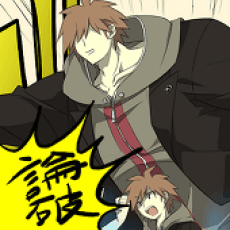 Oroshi