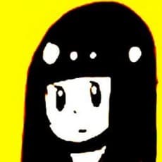 Uemura