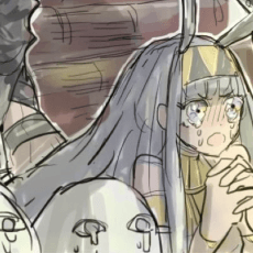 Uhanako