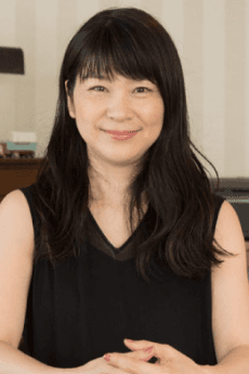 Michiko Tachimoto