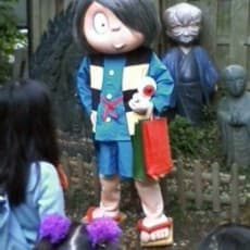 Inochidai Kawasaki