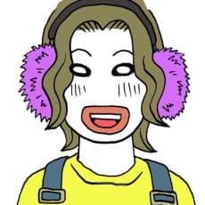 New Ookubo