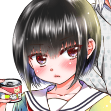 Nashio