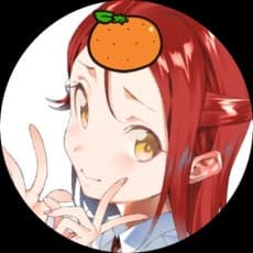 Ponzu Yuukyuu