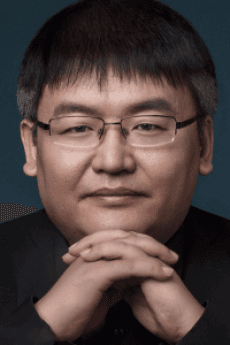 Wuhen Aotian